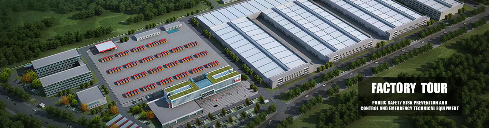 비상 구조 소방차